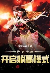卧床还能活多久