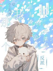 野狗对着你叫怎么办