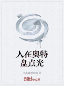 朝九晚五!