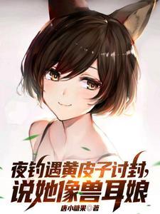 张碧晨和华晨宇现在什么情况
