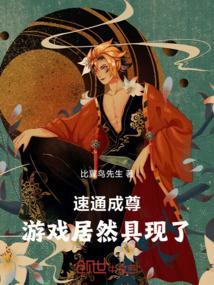 速通any