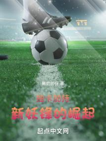 抽卡加持