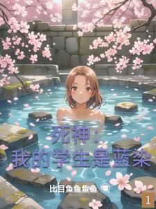 不谈恋爱就去死语录