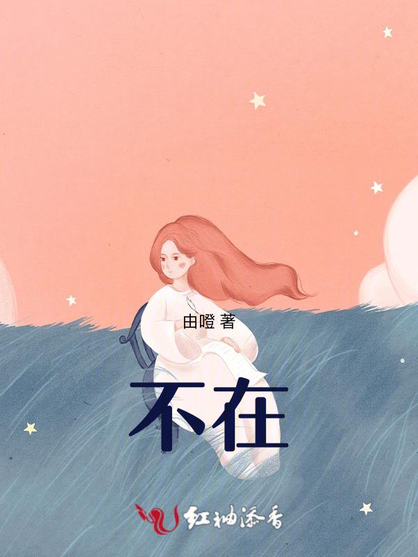 不在经期有褐色分泌物怎么回事