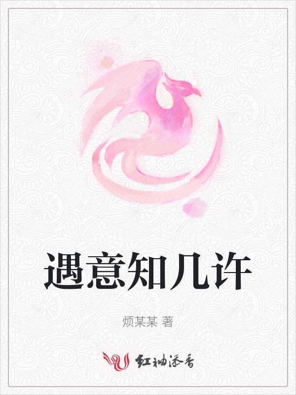 寓意的意思是什么