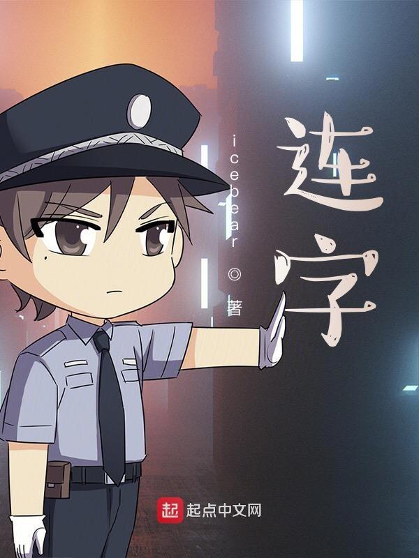 两三句话介绍卢沟桥