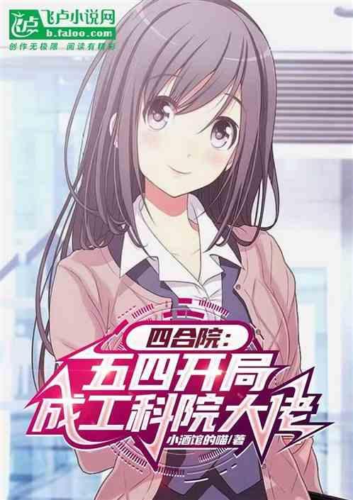 结婚