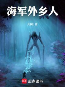 海贼钓鱼就变强