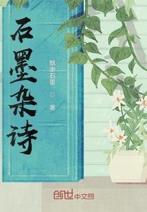 石墨.im/docs/sjnuvngw6msug5fy