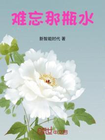 难忘那碗