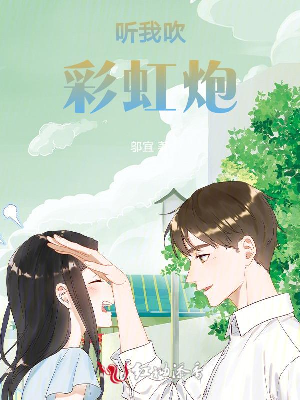 吹彩虹泡泡怎么制作