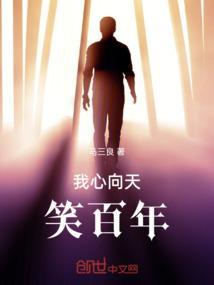 我心向党颂百年辉煌手抄报