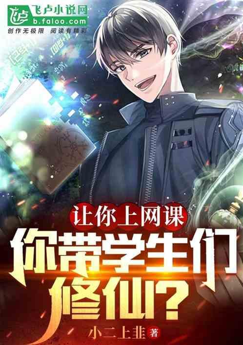 你也不想失去这份工作吧英语
