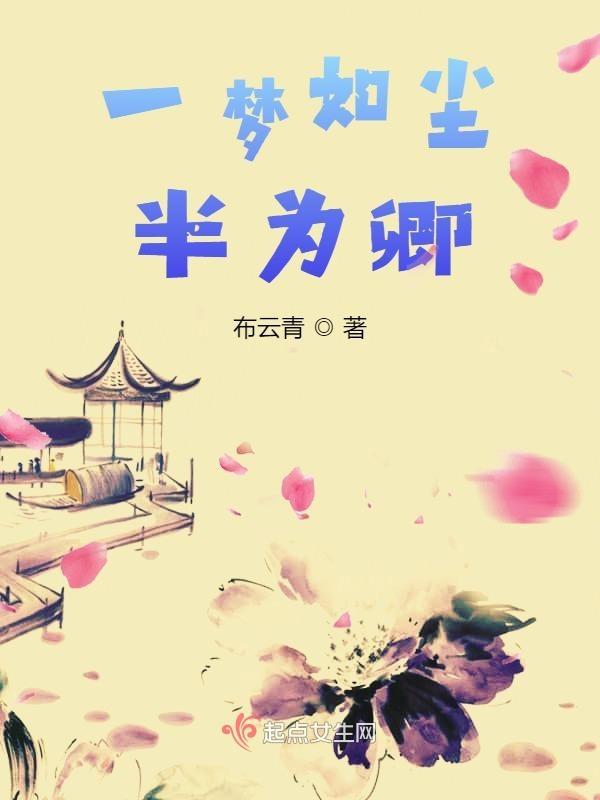 老天爷终于对我下手了
