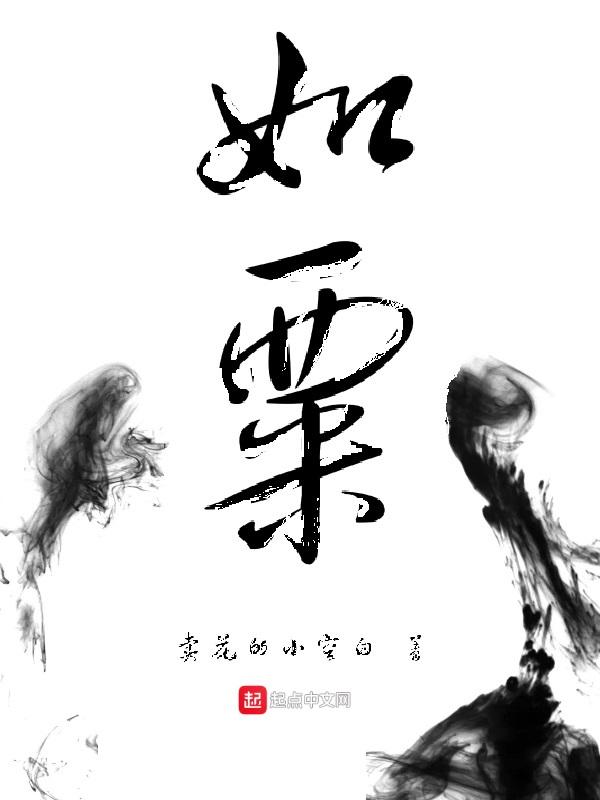 能打胜吗?