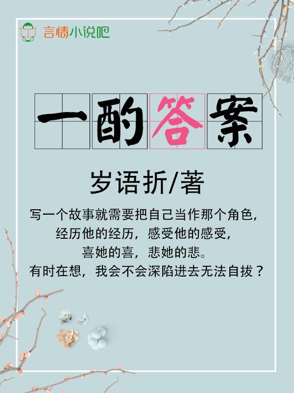 酌一杯什么意思
