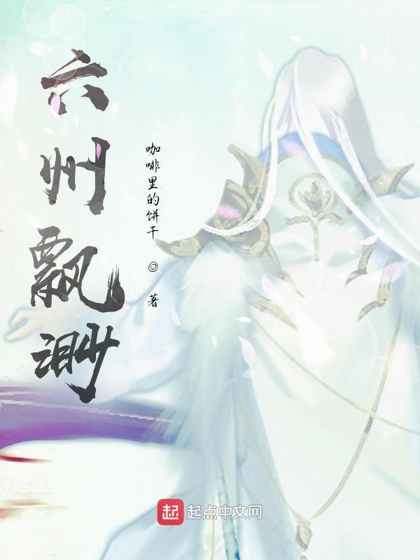 乙醇与高锰酸钾的反应类型