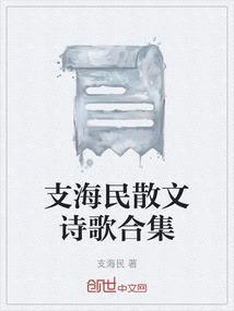 怎么不更新了