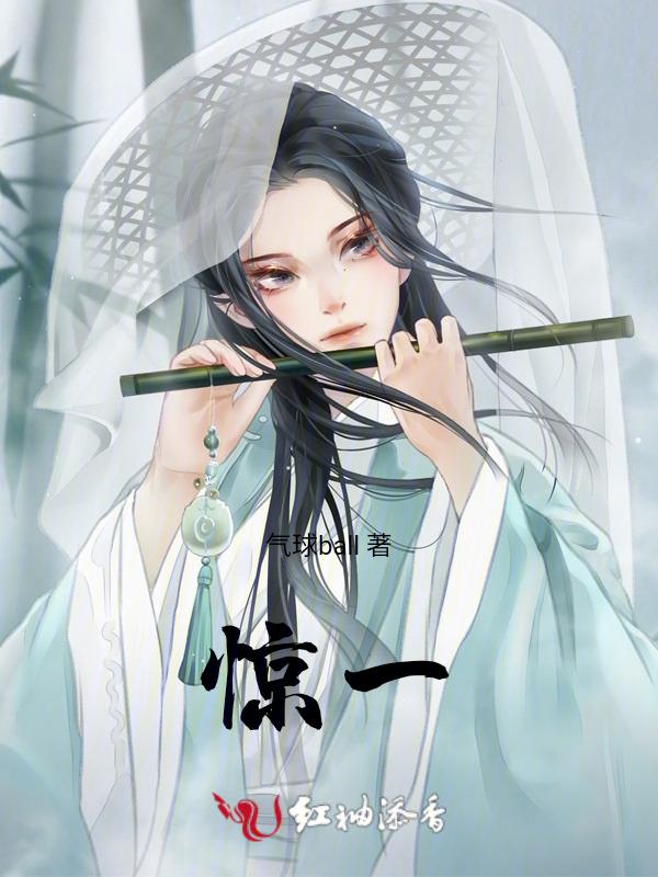 惊恐万状的意思