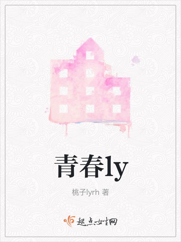 青春励志语录