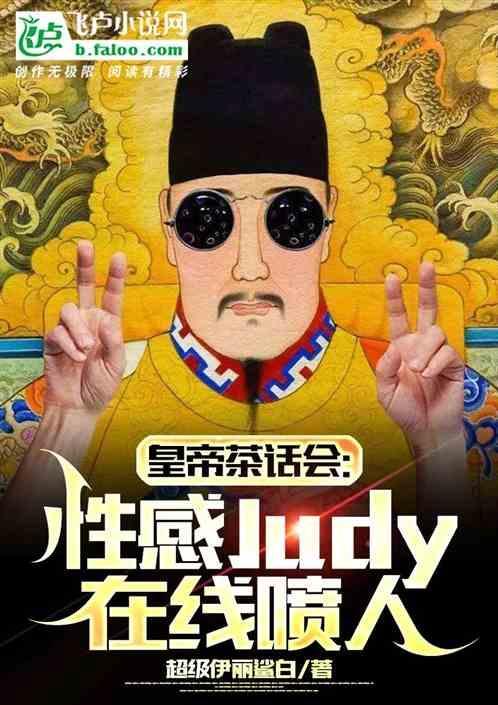 开市客续费
