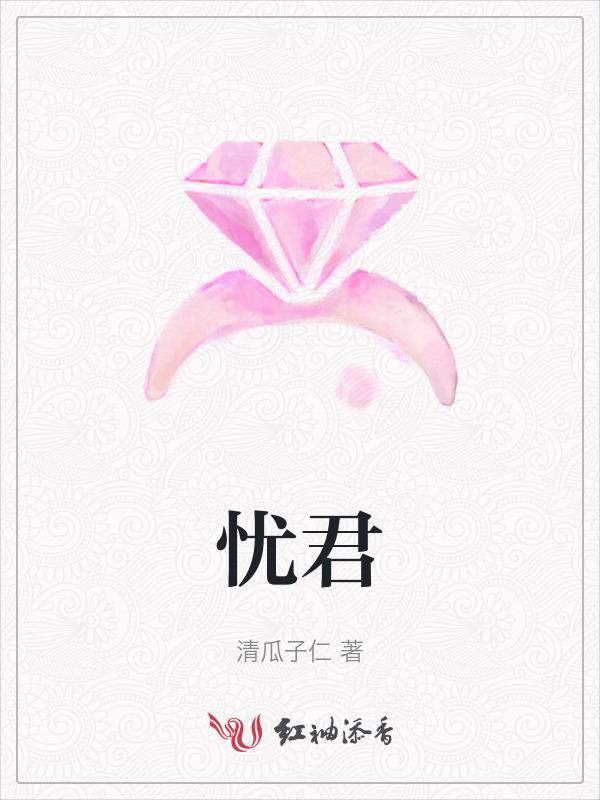 茶是涤尘子