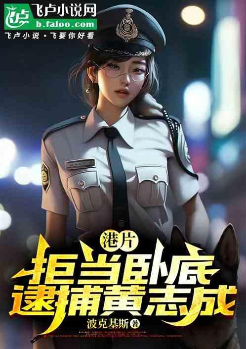 marry黄志诚