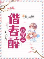 叶辰萧初然最新更新全文免费