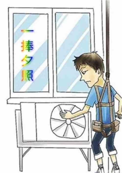 都市之最强大享