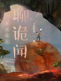 茶余饭后的闲聊什么意思