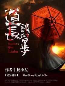 道友请留步幻境万法之源路线