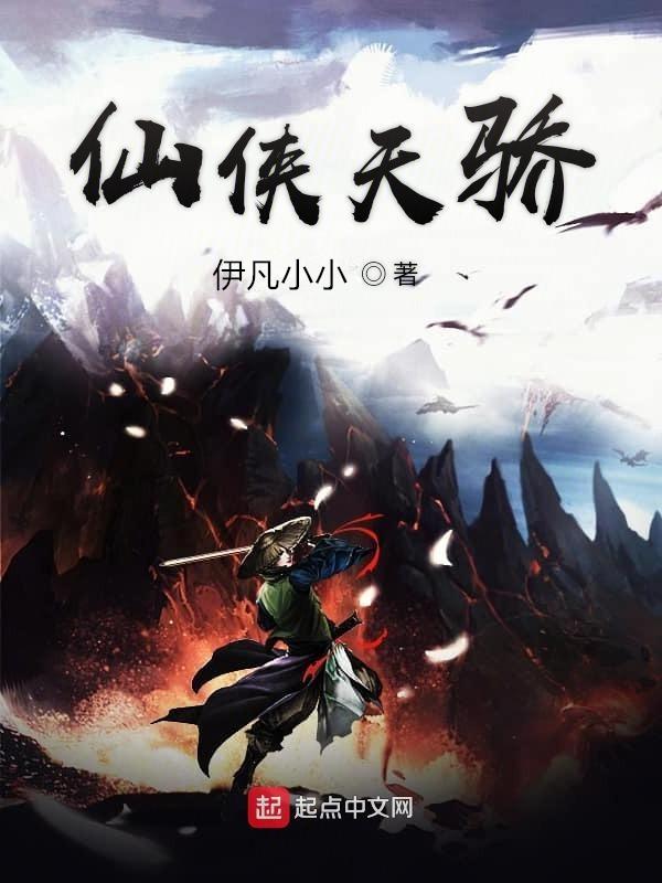 国美电器有限公司董事长是谁