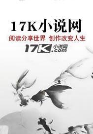 天命出马仙2百度百科