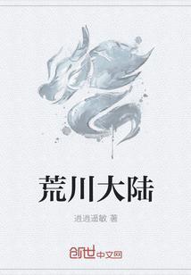 萌宝难哄妈难追最新免费阅读全文