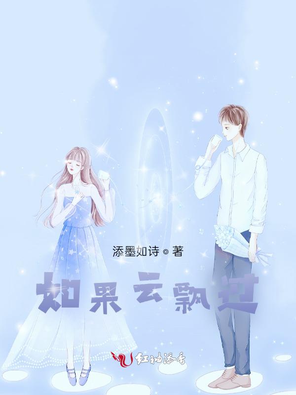 如果云层是天空的颜色是什么歌