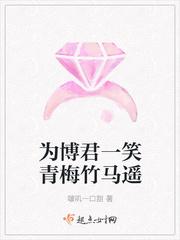 重生一百次结局是什么意思