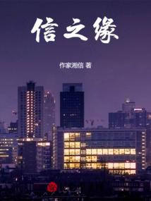 信之缘餐饮培训地址