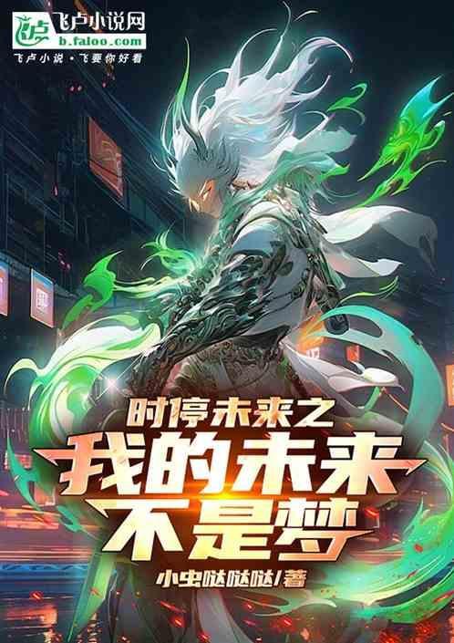 觉醒是什么体验