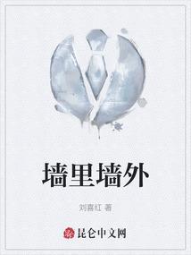 龙之崛起土地肥沃和灌溉