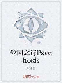 轮回之庭 成就
