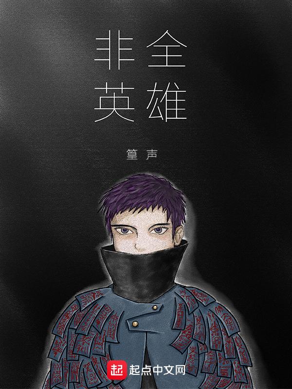 非全日制的条件
