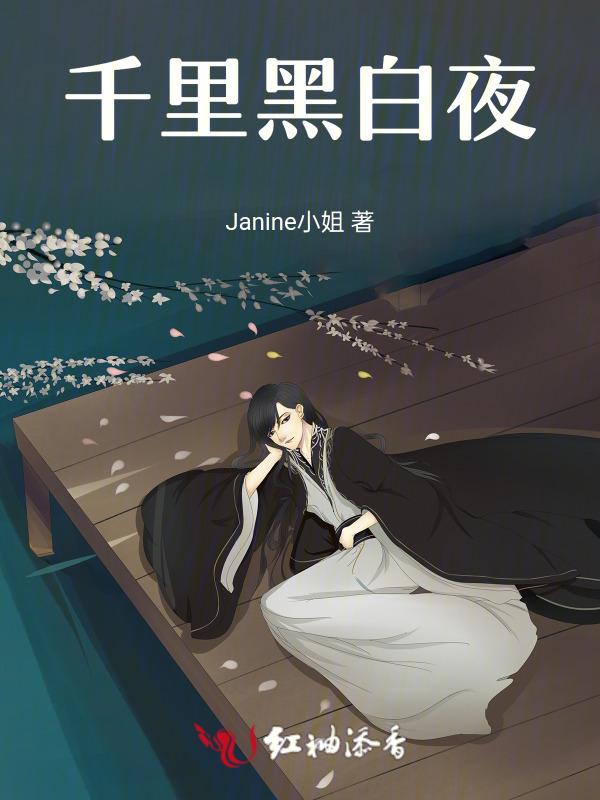 千里黄云白日曛