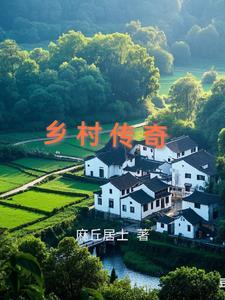 志气远大的名字