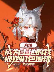 弱水三千