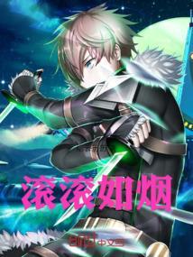 我是文明终结者作文