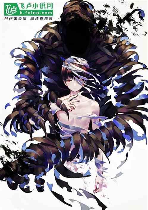 宝可梦大师