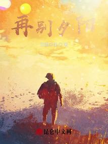 再别离歌词