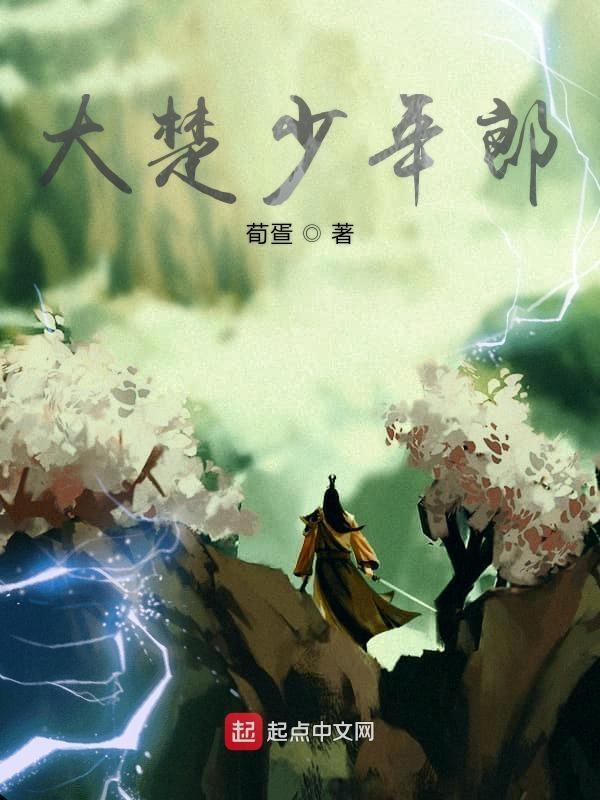中医可以看骨折吗