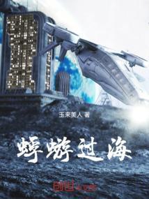 蜉蝣可以活多久