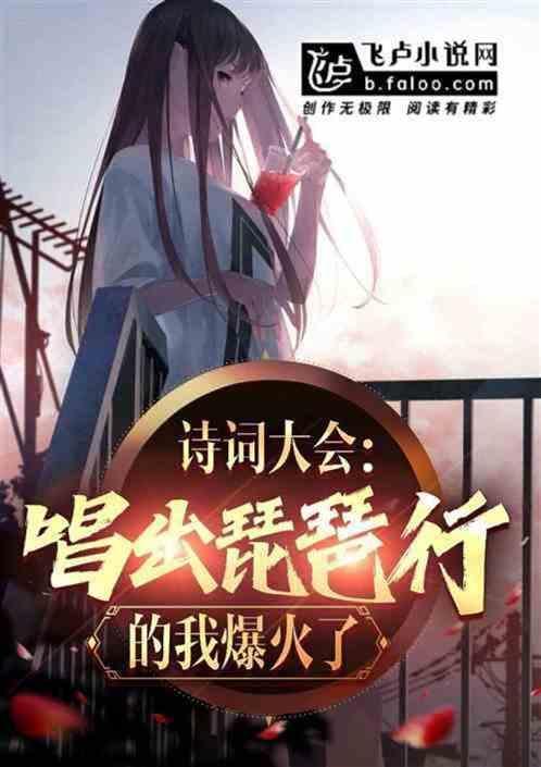 语文考试结束